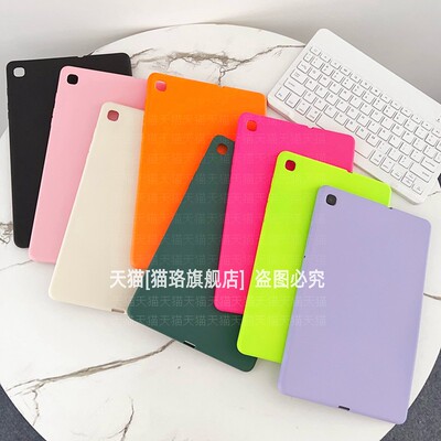 适用三星GalaxyTabS9保