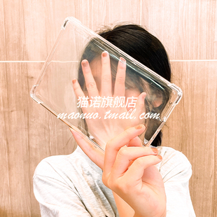 透明Kindle保护壳PaperWhite3硅胶后外壳2022亚马逊scribe青春版电子书Oasis2阅读器6寸超薄KPW4防摔5保护套