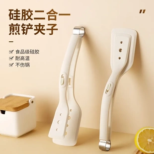 耐高温铲子食物夹锅铲夹煎铲夹披萨铲子煎铲防烫厨具家用厨房用品