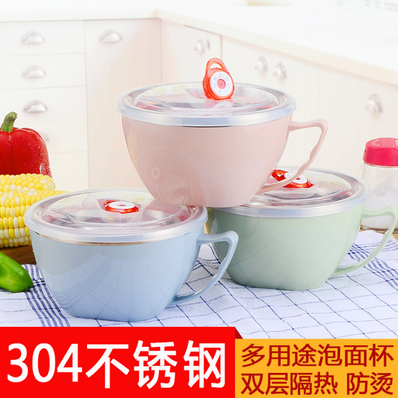 304不锈钢泡面碗杯创意家用带盖米饭碗日式汤碗大碗泡面杯餐具|ruв категории посуда, посуда, чаша - от Buy2taobao.com для оказания профессиональной услуги покупки агента Taobao