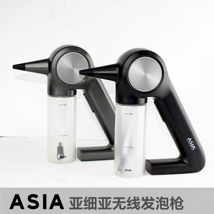 正品ASIA亚细亚无线烫发发泡枪美发烫发水2号定型剂打泡机泡泡枪