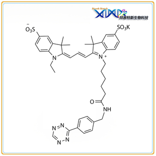 荧光探针试剂 可开票 Cy3 Tetrazine