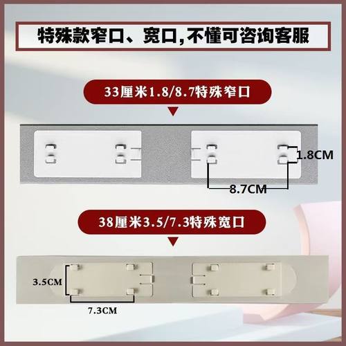 33/38厘米超吸水家用替换头