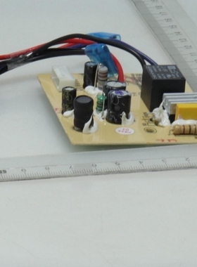 美的破壁机MJ-PB40Q2-413/MJ-PB40X2-701/EK40P2-708H主板线路板