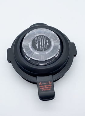 美的破壁机上盖配件MJ-BL1037A/BL1036A/PB12Easy219盖子杯盖组件