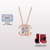 520专柜送老婆妈妈 心项链手时尚 双十二活动送女友 真钻跳动