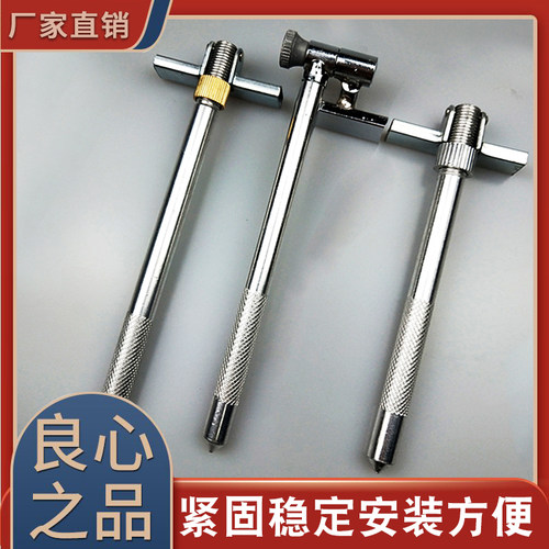 通用鱼护配件地插万向定位头渔具