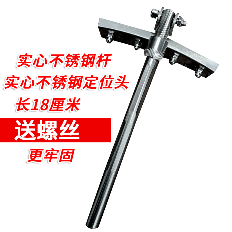 实心不锈钢鱼护地插配件通用