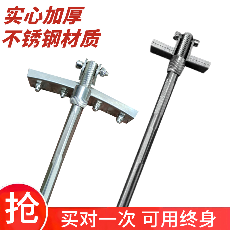 通用地插杆加厚不锈钢万向头