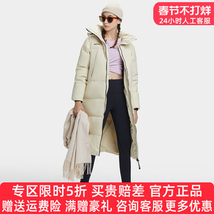 hotsuit后秀运动羽绒服女中长款加厚保暖秋冬季户外防风高领外套