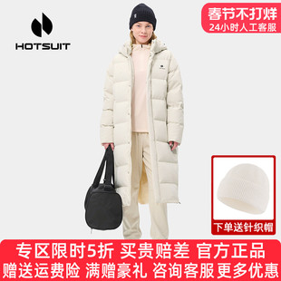 HOTSUIT后秀运动羽绒服女中长款保暖连帽秋冬季户外休闲外套女款