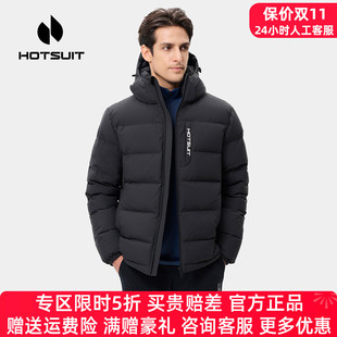 HOTSUIT后秀品牌运动羽绒服男加厚保暖连帽秋冬季时尚外套男冬天