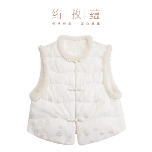 绗孜蕴新中式国风鹅绒服羽绒马甲女短款水貂毛拼接秋冬保暖马夹