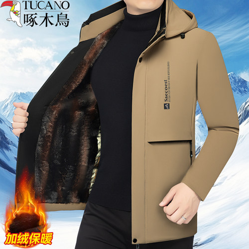 啄木鸟冬季男士中年加绒棉衣