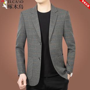 外套男士 单西服上衣爸爸装 2025春秋季 中年修身 新款 啄木鸟休闲西装