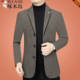 啄木鸟西服外套男2026春季 上衣单西爸爸装 新款 中年休闲商务西装