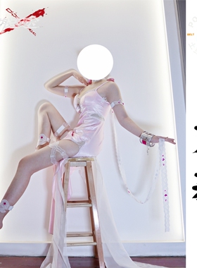 土豆织造所 无期迷途cos服 柔风曳影茉莉cos服全套cosplay