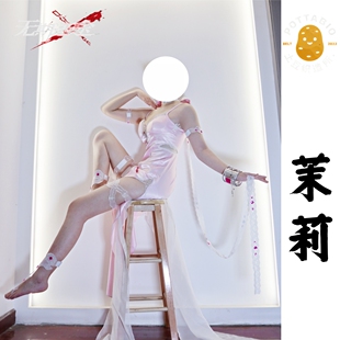 土豆织造所 柔风曳影茉莉cos服全套cosplay 无期迷途cos服