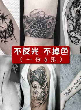 中国化妆棉【6张】艺妓
