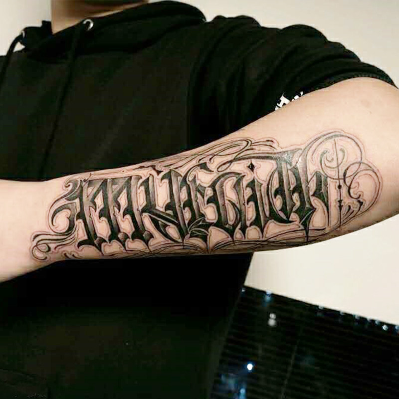 【一份2张】手臂纹身贴男潮防水持久花臂暗黑系半臂小臂英文字母