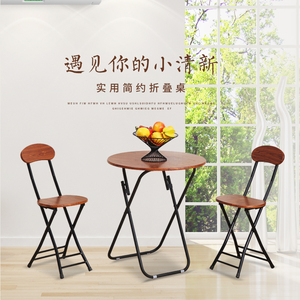 折叠桌餐桌家用小圆桌饭桌便携式户外摆摊桌手提桌阳台简易小桌子