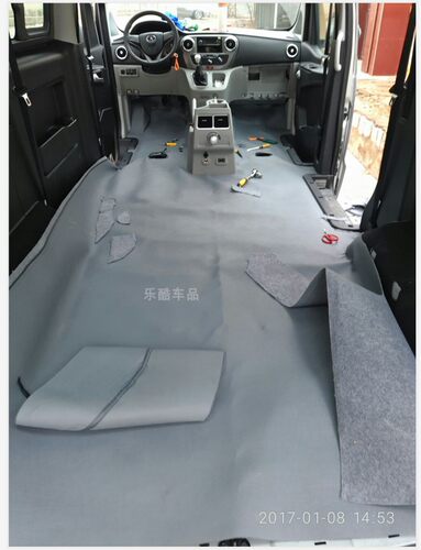 专用地胶千里行环保无味铺全车