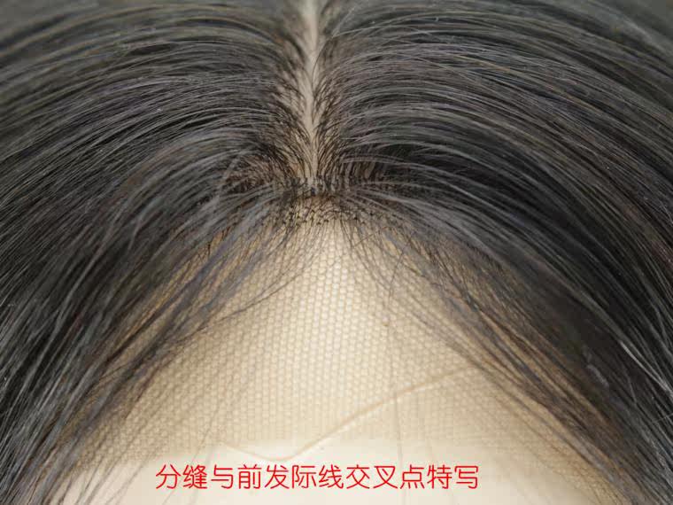 Extension mèches - Ref 225393 Image 3