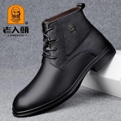 老人头2024新款加绒保暖真皮商务休闲鞋男士马丁靴高帮皮鞋秋冬款
