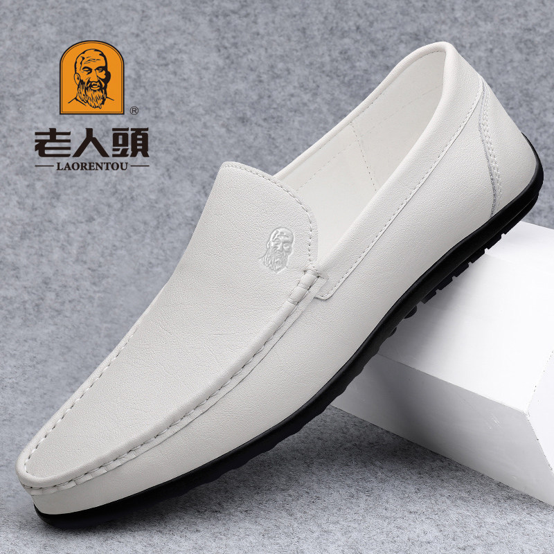 老人头男士豆豆鞋2023新款潮流商务休闲皮鞋男软真皮潮鞋男爸爸鞋,流行男鞋,休闲皮鞋,淘宝优惠券,粉丝福利购,淘宝优惠卷