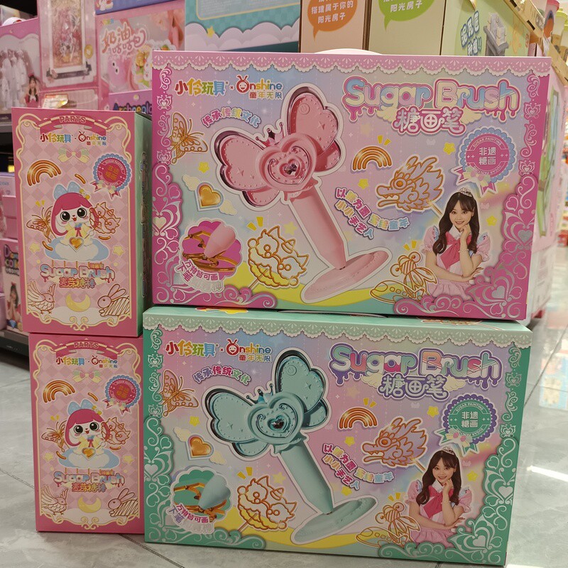 小伶玩具儿童糖画笔制作套装可食用麦芽糖6非遗手工diy充电款6岁