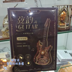 西西弗哈利波特魔法世界拼装手工拼装感应书立diy小屋节日礼物