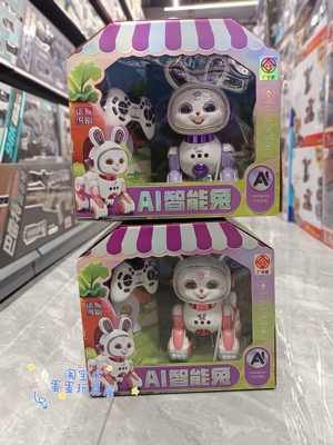 广宇诚AI智能兔遥控机器人语音识别手势跟随儿童电动编程宠物玩具