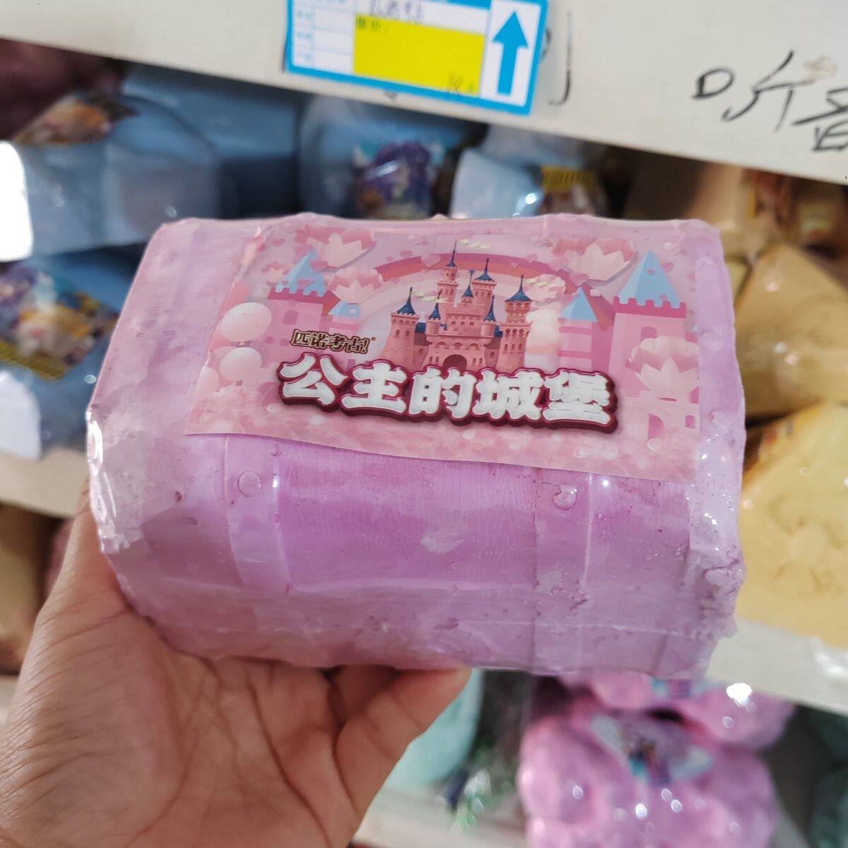 考古挖掘盲盒夜光美人鱼宝石小马宝莉盲盒女孩挖土寻宝藏整箱批发图片