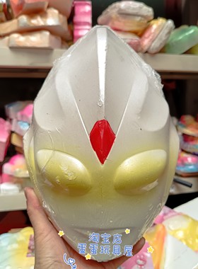 考古挖掘奥特曼流沙宝藏考古挖掘玩具盲盒儿童砸石膏挖宝寻宝玩具