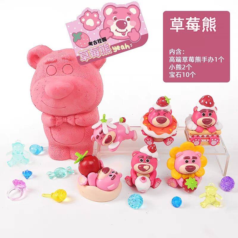 挖宝玩具大号儿童考古挖掘盲盒宝石宝藏花仙子蜡笔小新手工草莓熊