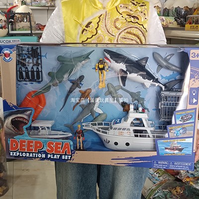 大王乌贼加勒比海盗抹香鲸海盗船酸浆章鱼鱿鱼海洋玩具鲸鲨潜水员
