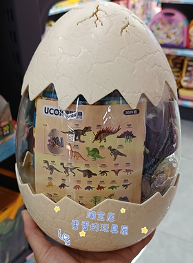 儿童仿真动物模型玩具霸王龙翼龙迅猛龙剑龙关节可动动物