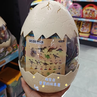 儿童仿真动物模型玩具霸王龙翼龙迅猛龙剑龙关节可动动物