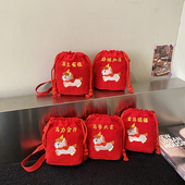 新年儿童红包2026新款 洋气男女童宝宝拜年压岁钱小女孩单肩斜挎包