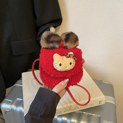 可爱卡通儿童包包新年压岁钱拜年红包毛茸茸女童宝宝配饰包斜挎包