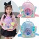 幼儿园女童宝宝书包2025新款 可爱时尚 儿童背包小女孩外出双肩包