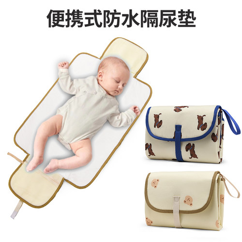 防潮防凉加大加宽婴儿隔尿垫