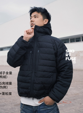 shortfuse90白鸭绒连帽保暖轻量化cleanfit排骨羽绒服内胆外套男
