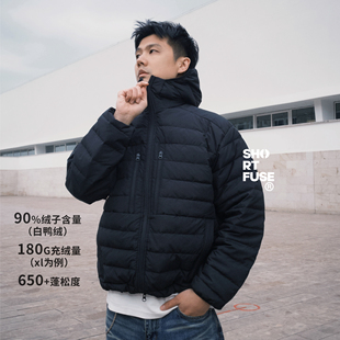 shortfuse90白鸭绒连帽保暖轻量化cleanfit排骨羽绒服内胆外套男
