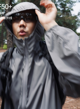 shortfuse夏季3M吸湿排汗轻薄透气UPF50+抗菌原纱户外防晒服男