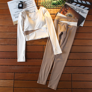 撞色瑜伽服套装女秋显瘦速干专业健身跑步紧身长袖运动上衣含胸垫