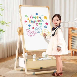 写字白板宝宝可擦涂鸦画架 幼儿童画画板磁性无尘家用小黑板支架式