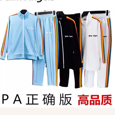 PALM彩虹织带卫衣裤休闲运动套装