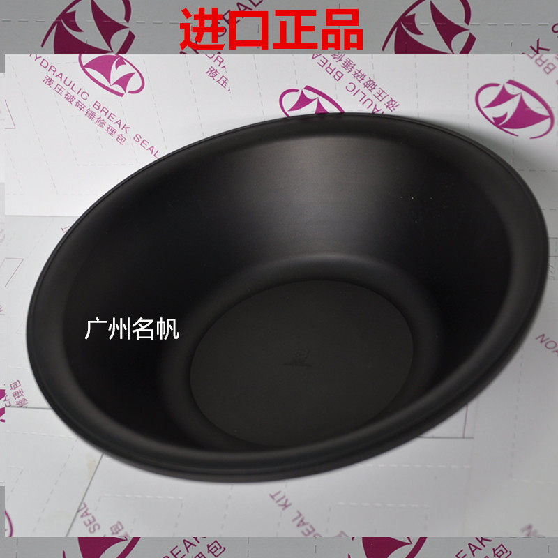 正品进口破碎锤皮碗氮气包/膜片SIMKER皮碗