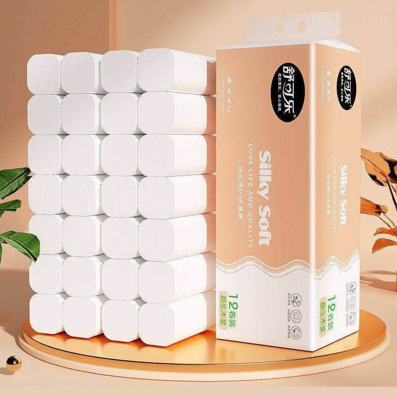 72卷家用卫生卷纸整箱实惠装纸巾木浆无芯厕纸手纸厕所纸巾,洗护清洁剂/卫生巾/纸/香薰,卷筒纸,淘宝优惠券,粉丝福利购,淘宝优惠卷